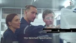 Thumbnail: Profile Software & HYDRA-GML | Ψηφιακή Καινοτομία για την Αξιολόγηση Περιβαλλοντικών Κινδύνων
