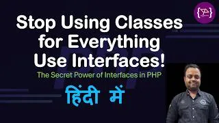 Thumbnail: PHP Interface Explained | Object-Oriented Programming (OOP) Tutorial | #php #coding #programming