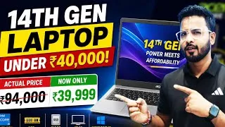 Thumbnail: Best 14 Gen Laptop under 40000 | Flipkart Sale #laptop