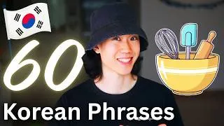 Thumbnail: 60 Korean Restaurant Phrases You’ll Actually Use 🇰🇷