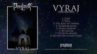 Thumbnail: Dymna Lotva - Vyraj [Full Album Player]