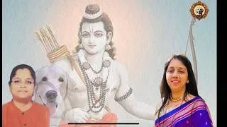 Thumbnail: Shree Ram Nav-Stutimala By Prosperous Arts | अष्टम् माला श्रीसीतारामचंद्रार्पणमस्तु