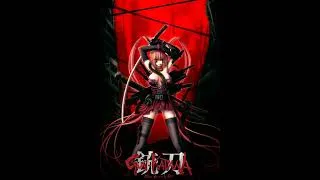 Thumbnail: GUN-KATANA - Non-Human-Killer — We're Alive... (Extended)