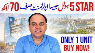 Thumbnail: 1 Bed Apartment For Sale With Gym, Swimming Pool & World Class Ammenties In 70 Lac Rs Only?