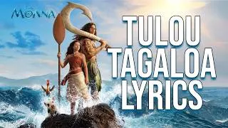 Thumbnail: Tulou Tagaloa Lyrics (From "Moana") Olivia Foa’i, Opetaia Foa’i & Matatia Foai