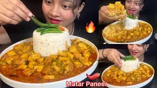 Thumbnail: Matar Paneer Eating 😋🌶️
