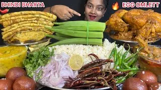 Thumbnail: BHINDI BHARTA, MASALA EGG OMLET, SPICY WHOLE CHICKEN, DAL TADKA, DESI MURGA JHHOL,GULAB JAMUN🌶️