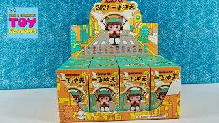 Thumbnail: HanHan Nai Dream Chaser Rolife Blind Box Figure Unboxing