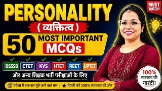 Thumbnail: Personality (व्यक्तित्व ) | Most important 50 MCQs for CTET KVS HTET REET UPTET and other teaching..
