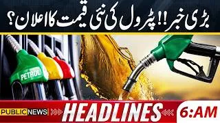 Thumbnail: Petrol Price Update | New Fuel Prices Revealed | Latest Update | 6am Headlines