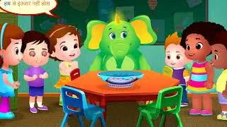Thumbnail: Kids Learning Cartoon 🌈 | Fun Educational Animation for Kids | Learn with Artifex AI