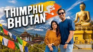 Thumbnail: Thimphu Bhutan Places to Visit | Bhutan Tour Plan | Bhutan tourist places | Thimphu to Paro