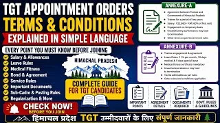 Thumbnail: HP TGT Joining 2026 | Terms & Conditions | Annexure A & B | Himachal Pradesh TGT Appointment Order