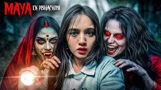 Thumbnail: INDIAN HORROR GAME | MAYA EK PISHACHINI!! 😨