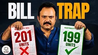 Thumbnail: The Cost of One Extra Unit: Pakistan’s Electricity Bill Explained | Shahab Omer