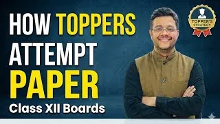 Thumbnail: Board Exam Strategy Explained | What To Do Inside Exam Hall