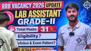 Thumbnail: RRB Paramedical Vacancy 2026 #rrbvacancy2026 #paramedicalvacancy #labtechnicianvacancy