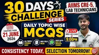 Thumbnail: AIIMS CRE5 Chellenge Accepted? #labtechnician #labattendant #aiimscre #2026