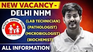 Thumbnail: New Vacancy update #labtechnician #2026 #medical #vacancy #nhm 