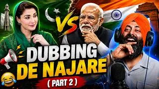 Thumbnail: Indian Reaction on Pm Modi vs CM Maryam Nawaz | Ind v Pak Punjabi Dubbing Comedy