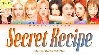 Thumbnail: Hearts2Hearts 하츠투하츠 Secret Recipe  - Lyrics [Color Coded/ENG/HAN/ROM/가사]