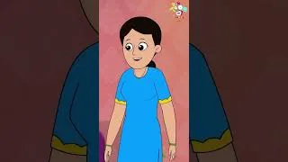 Thumbnail: पापा बने बच्चों के टीचर #exampreparation #youtubeshorts #shorts #hindistories #moralstory #tution