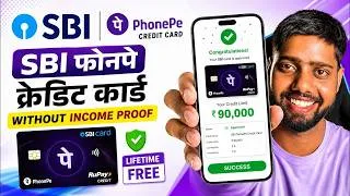 Thumbnail: SBI PhonePe Credit Card Full Review | PhonePe SBI credit card apply || Black & Purple Credit Card
