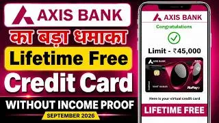 Thumbnail: Axis bank lifetime free credit card | axis bank Neo lifetime free credit card | Axis credit card