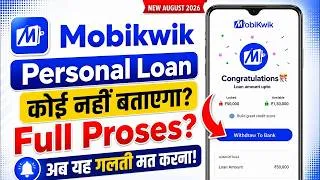 Thumbnail: Dmi Finance Personal Loan Apply Online | Dmi Finance Personal Loan | Dmi Finance Loan App