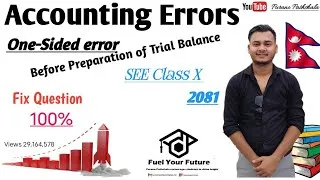 Thumbnail: Rectification of Accounting Errors || Class 10 || Rectification of errors || SEE || NEB/HSEB