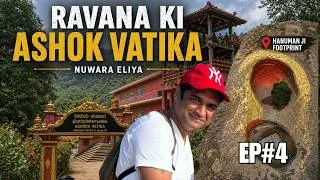 Thumbnail: Nuwara Eliya Travel Guide 🇱🇰 | Seetha Amman Temple (Ashok Vatika), Gregory Lake, Post Office