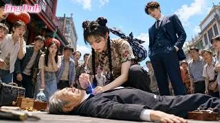 Thumbnail: All mock CEO's rural fiancée, but she revives the richest man with one needle. The CEO dotes on her!