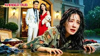Thumbnail: ស្រ្តីម្នាក់មករករឿង។យកកូនប្តីជាហេតុផល។ឱ្យប្តីបណ្តេញខ្ញុំចេញពីផ្ទះ។