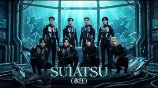 Thumbnail: Stray Kids (스트레이 키즈) 'SUIATSU' (水圧) — The 4th Japan Mini Album 'SUIATSU' (水圧) (FMV)