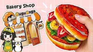 Thumbnail: Squishy Book GuguGaga Bakery Shop Bread (Chocolate, Matcha, Strawberry)