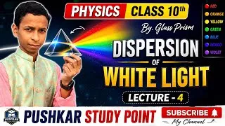 Thumbnail: Dispersion of White Light by Glass Prism | Class 10 Physics | Lecture 4 | CBSE 2027 #physics #viral 