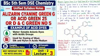 Thumbnail: Alizarin Cyanine Green G 🔥 | Acid Green 25 | D&C Green No. 5 | Structure & Properties | BSc 5th Sem