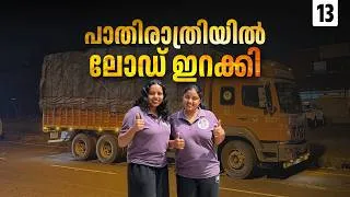 Thumbnail:  Midnight Truck Unloading | EP -13 | Appanum Makkalum |  Mumbai Trip |
