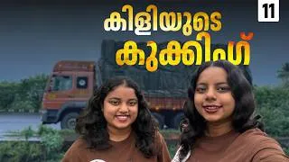 Thumbnail: Cooking in heavy rain | EP -11 | Appanum Makkalum |  Mumbai Trip |