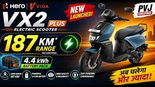 Thumbnail: New 187 KM Range Hero Vida VX2 Electric Scooter Launched | PVJ Educational 