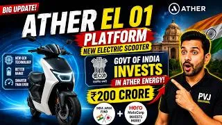 Thumbnail: Ather New Electric Scooter EL 01 Platform Update | PVJ Educational 