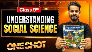 Thumbnail: Understanding Social Science ONE SHOT 🔥 | Class 9 SST | New Book & Syllabus 2026-27 | Siddharth Sir