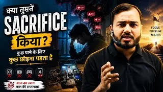 Thumbnail: क्या तुमने अपने सपनों को पाने के लिए कुछ Sacrifice किया?🫵🏻💢