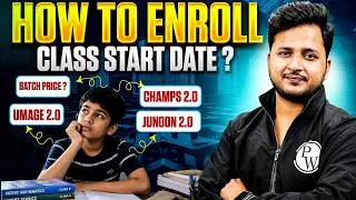 Thumbnail: PW Batch Enrollment Guide 2026 🔥  Start Date, Price & Everything Explained !! 😱🤔