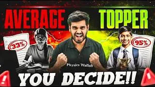 Thumbnail: ⚠️ Only For Serious Students !!