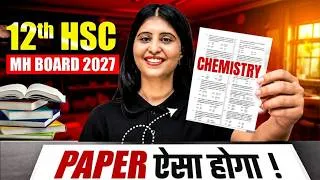 Thumbnail: 12th HSC Chemistry Board 2027 Paper Kaisa Aayega? 🔥| Maharashtra Board