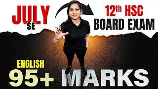 Thumbnail: July Se Padhkar- Score 95+ in HSC English 12 Board | Complete Strategy 📚 #hscboard2027