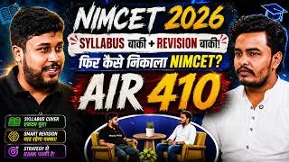 Thumbnail: NIMCET AIR 410 Topper’s Strategy 🔥 | How Rohit Cracked NIMCET & Got NIT Jamshedpur