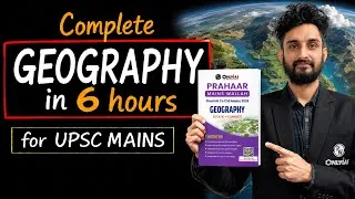 Thumbnail: Complete GEOGRAPHY in Just 6 Hours 🔥 | UPSC Mains 2026-27 | GEOGRAPHY ONE SHOT