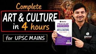 Thumbnail: Complete Art & Culture in Just 4 Hours 🔥 | UPSC Mains 2026-27 | Art & Culture ONE SHOT